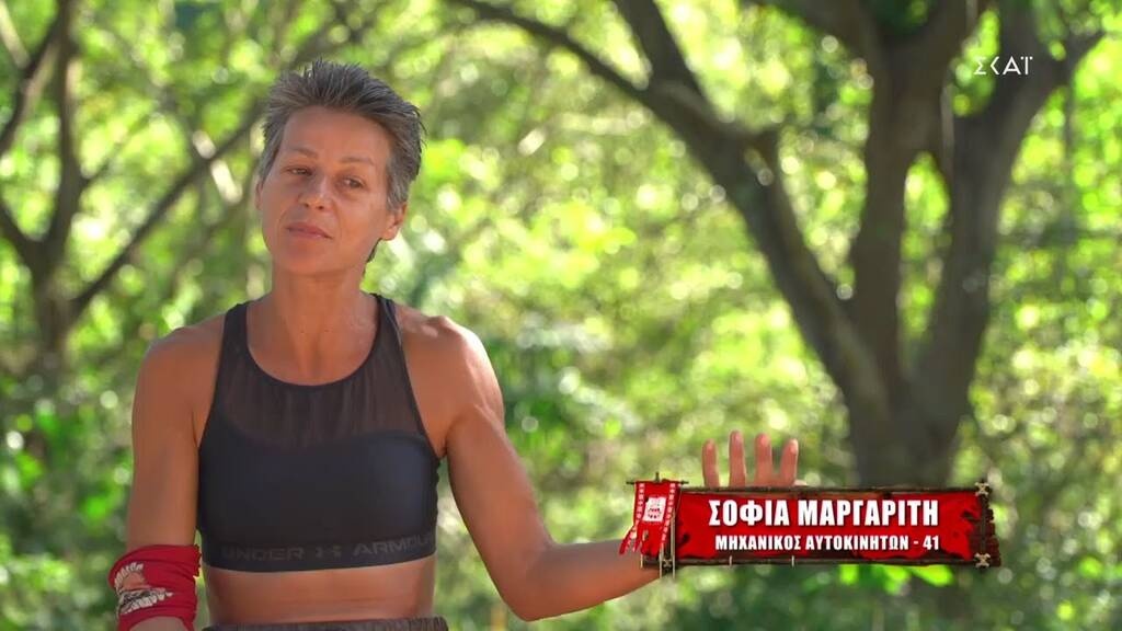 Survivor: Βγήκε από το παιχνίδι και έκανε χειρουργείο - Η κίνηση της παραγωγής (photos+video)