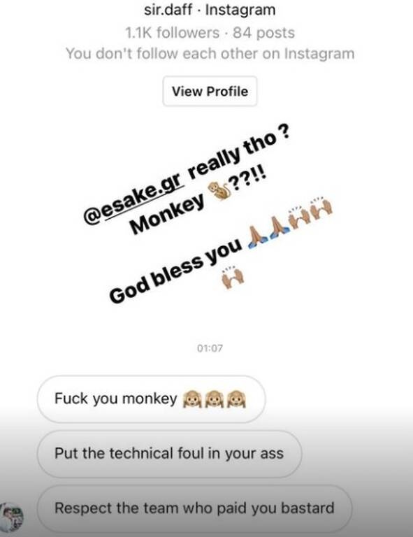 ΑΕΚ: Κατήγγειλε ρατσιστική επίθεση ο Μορέιρα - Οπαδός του ΠΑΟΚ τον αποκάλεσε «μαϊμού» (photos)