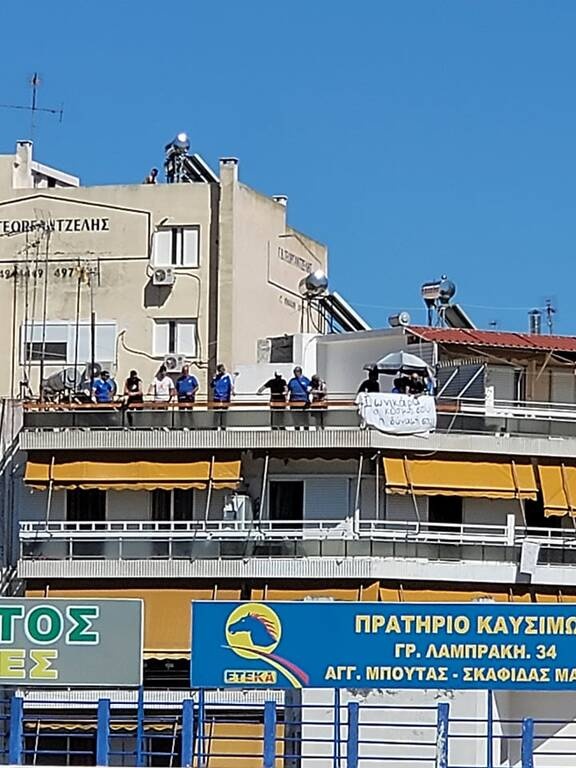 Ιωνικός: Πανικός στη Νίκαια για την άνοδο - Βγήκε κόσμος στους δρομους (video-photos)