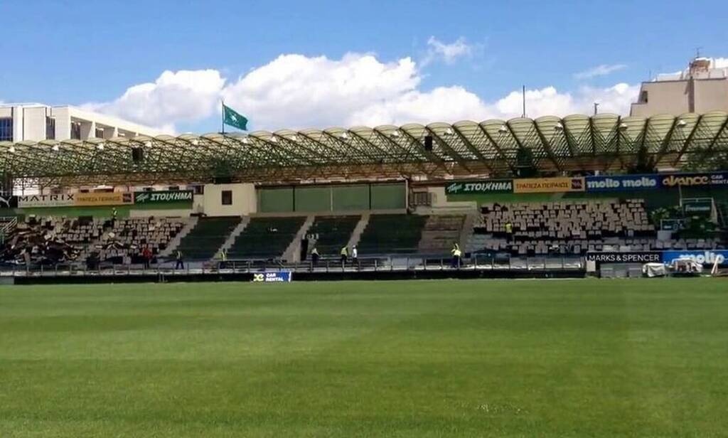 Εκλογές ΕΟΚ: Οριστικά στη Λεωφόρο η διαδικασία