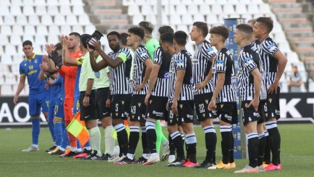 ΠΑΟΚ: Εξετάσεις πριν το τελικό