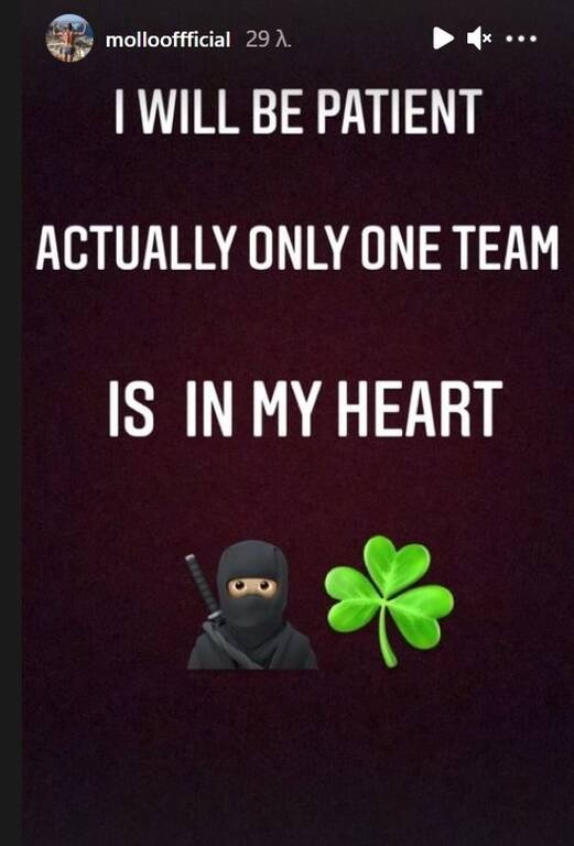 Παναθηναϊκός: Θα περιμένει ο Μολό! (Photos)