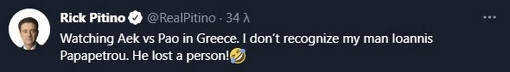 Σχόλιο «φωτιά» του Πιτίνο για Έλληνα άσο στο ΑΕΚ - Παναθηναϊκός ΟΠΑΠ: «Δεν τον αναγνωρίζω»