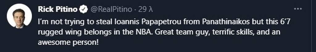 Σχόλιο «φωτιά» του Πιτίνο για Έλληνα άσο στο ΑΕΚ - Παναθηναϊκός ΟΠΑΠ: «Δεν τον αναγνωρίζω»