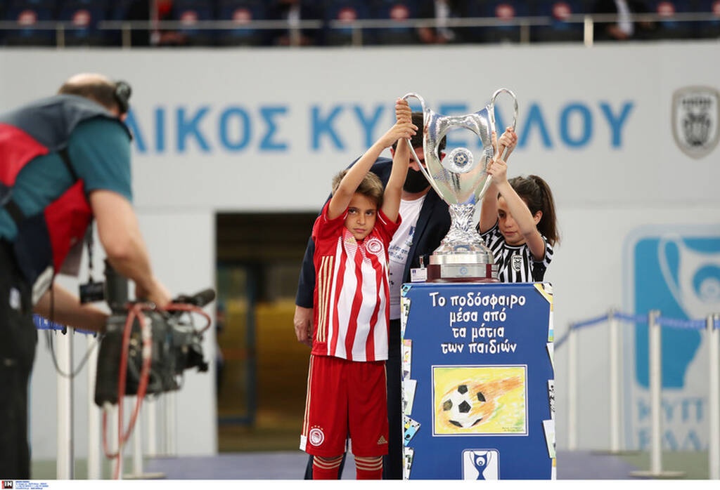 Τελικός Κυπέλλου: Στη θέση του το τρόπαιο για τον νικητή στο Ολυμπιακός-ΠΑΟΚ! (photos)