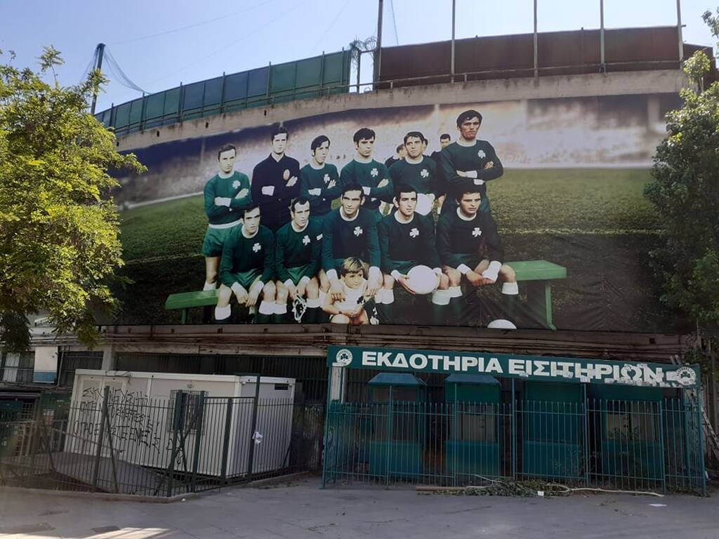Παναθηναϊκός: Η Λεωφόρος στους ρυθμούς του Γουέμπλεϊ! (photos)