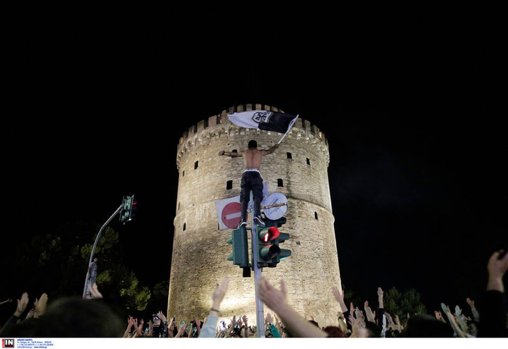 Τρέλα για την κούπα - Στον Λευκό Πύργο οπαδοί του ΠΑΟΚ (video+photos)