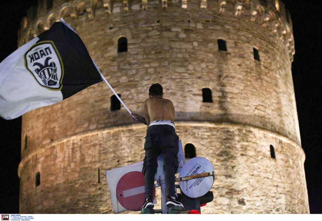 Τρέλα για την κούπα - Στον Λευκό Πύργο οπαδοί του ΠΑΟΚ (video+photos)