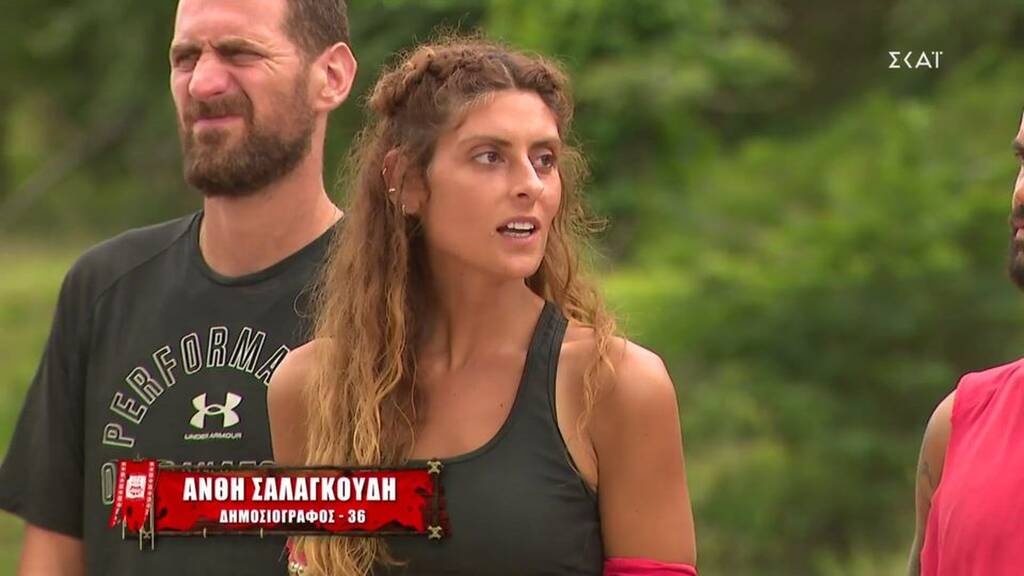 Survivor: Η τρομερή αλλαγή της Ανθής Σαλαγκούδη - Το τόλμησε (photos+video)