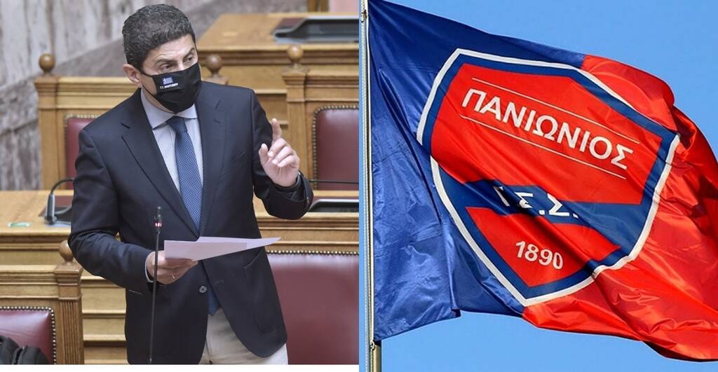 Σβήνει τα χρέη του Πανιωνίου με «φωτογραφική διάταξη» ο Αυγενάκης