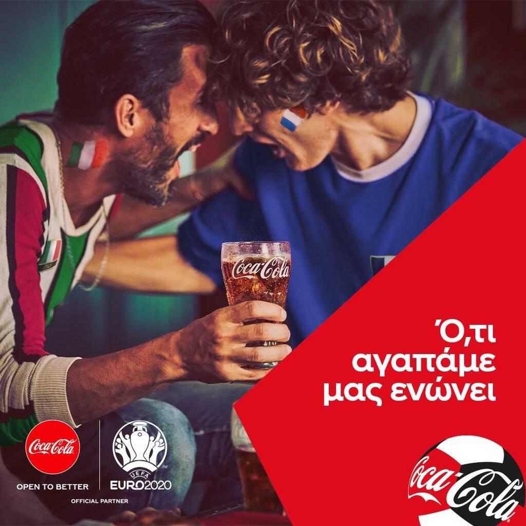 H Coca-Cola επίσημος χορηγός του UEFA EURO 2020