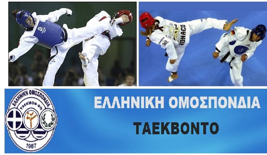 Θρήνος στο ελληνικό ταεκβοντό - Πέθανε ο επίτιμος πρόεδρος της ΕΛΟΤ Κωνσταντίνος Θωμαΐδης