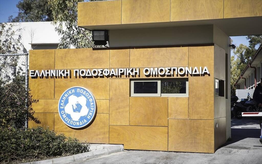 ΑΕΚ: Ξεκίνησε η διαδικασία στην Επιτροπή Δεοντολογίας - Αργεί η απόφαση
