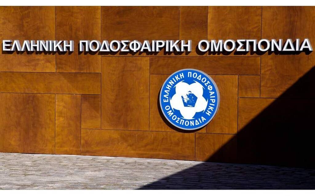 ΑΕΚ: Ξεκίνησε η διαδικασία στην Επιτροπή Δεοντολογίας - Αργεί η απόφαση