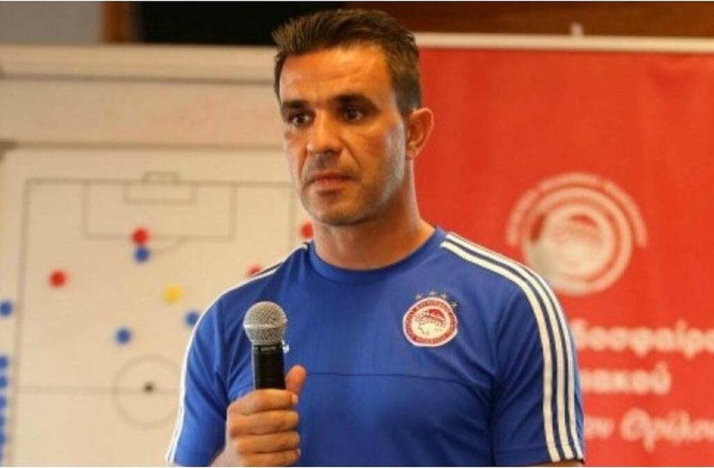 Ολυμπιακός: Αυτός αναλαμβάνει τη Β' ομάδα - Όνομα-έκπληξη (photos)