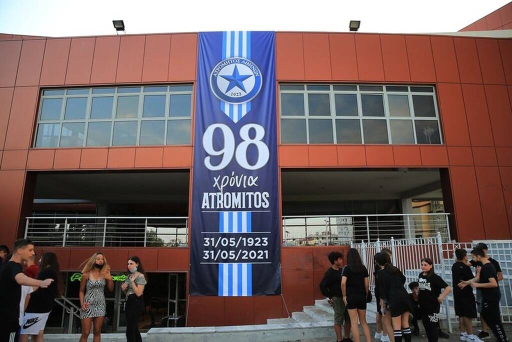 Ατρόμητος: 98 χρόνια ιστορίας για το καμάρι του Περιστερίου (photos)