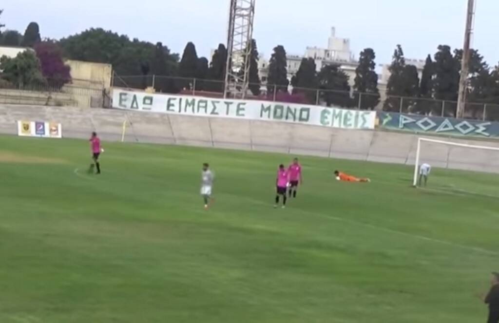 Football League: Σκόραρε σαν τον Μπουχαλάκη με Άρη - Το γκολ που άναψε «φωτιές» (video)