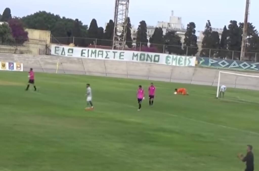 Football League: Σκόραρε σαν τον Μπουχαλάκη με Άρη - Το γκολ που άναψε «φωτιές» (video)