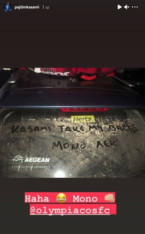 Χαμός με Κασάμι στην Πάρο - «Ντου» στο αυτοκίνητο από οπαδούς της ΑΕΚ και... απάντηση