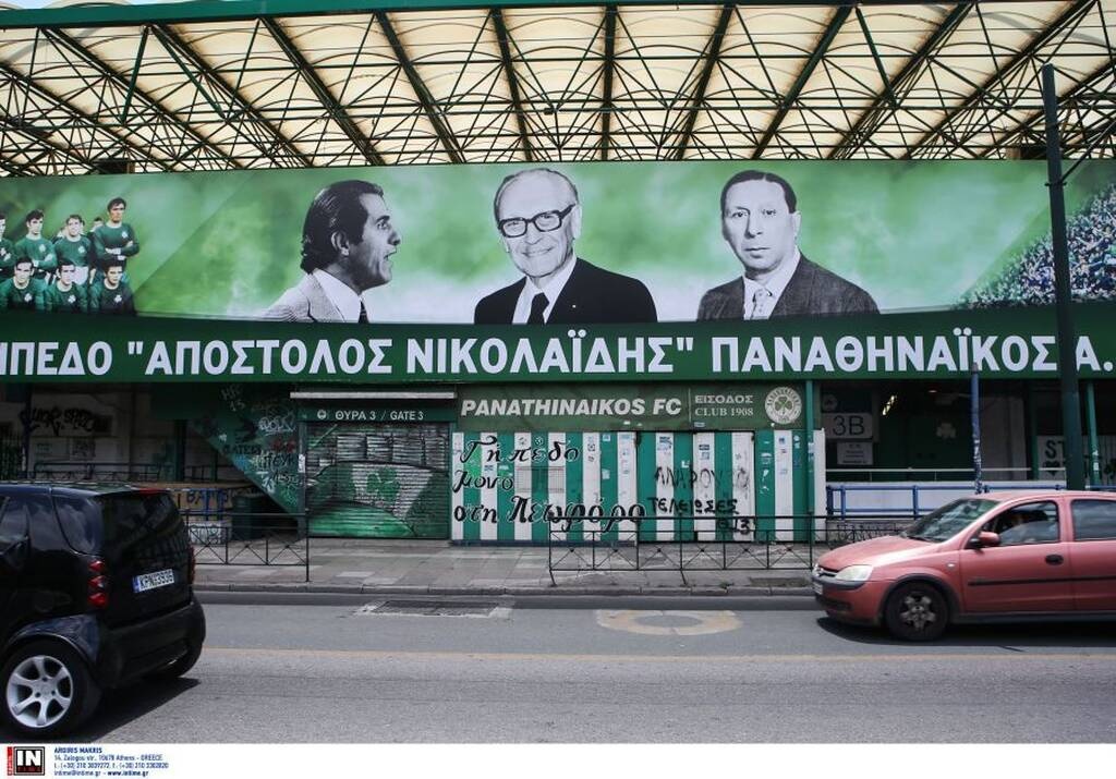 Παύλος Γιαννακόπουλος, Απόστολος Νικολαΐδης και Γιώργος Καλαφάτης στη Λεωφόρο! (photos)