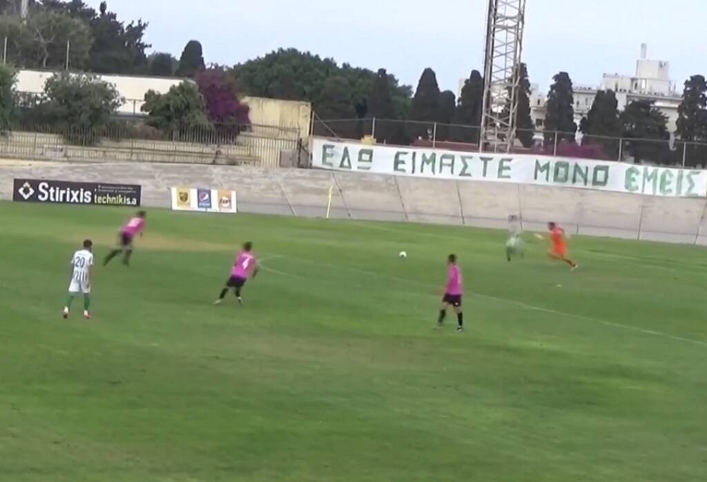 Football League: Σκόραρε σαν τον Μπουχαλάκη με Άρη - Το γκολ που άναψε «φωτιές» (video)