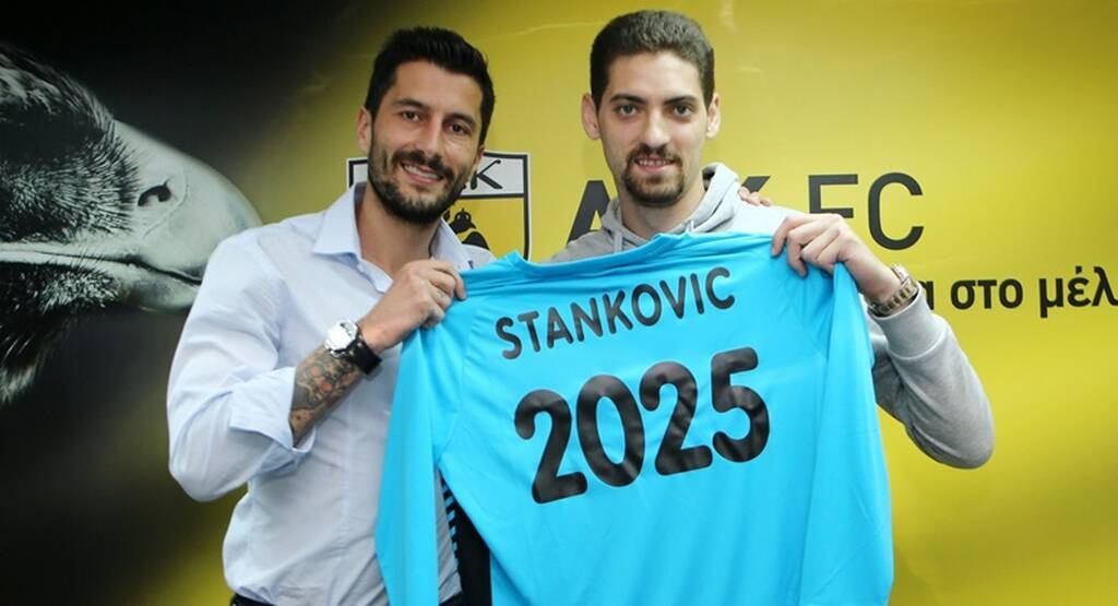 ΑΕΚ: Θωράκισε και επίσημα την εστία της - Στα «κιτρινόμαυρα» ο Στάνκοβιτς