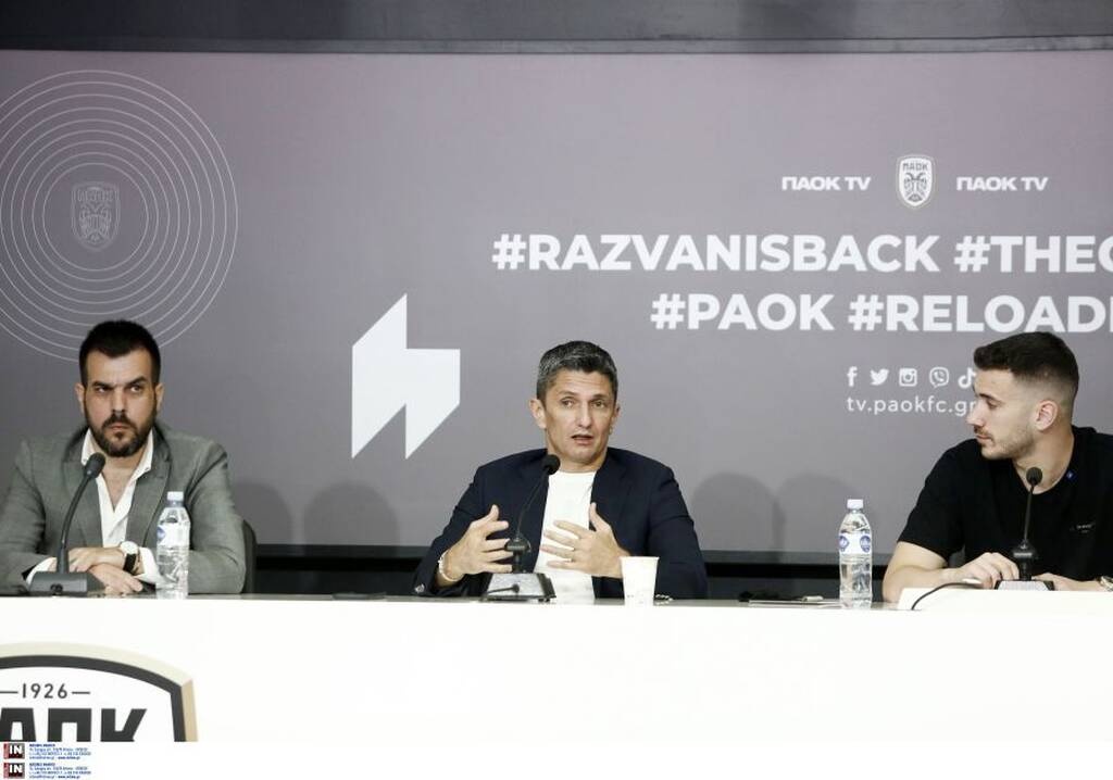 Λουτσέσκου: «Δεν θέλει τερματοφύλακα ο ΠΑΟΚ» - Ατάκα έκπληξη για τα παιδιά της Ακαδημίας! (photos)