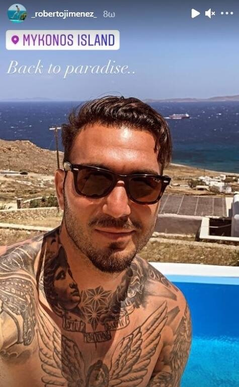 Ολυμπιακός: Στην Ελλάδα ο Ρομπέρτο, φουντώνουν οι φήμες! (Photos)