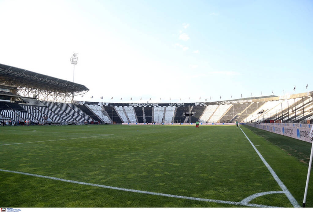 ΠΑΟΚ: Συνάντηση για τη Νέα Τούμπα (photos)