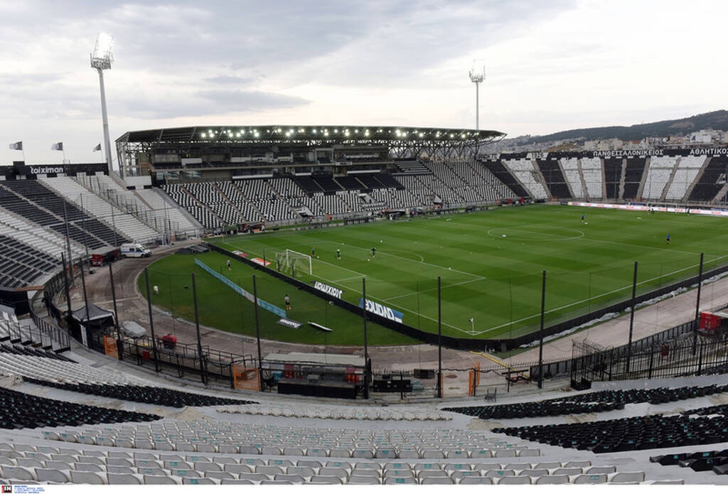 ΠΑΟΚ: Συνάντηση για τη Νέα Τούμπα (photos)