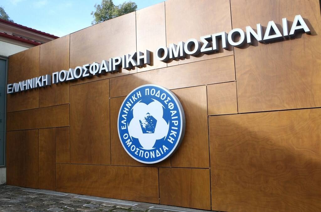 Euro 2020: Επιστολή ΕΠΟ στην UEFA για τους προκλητικούς Σκοπιανούς (photos)