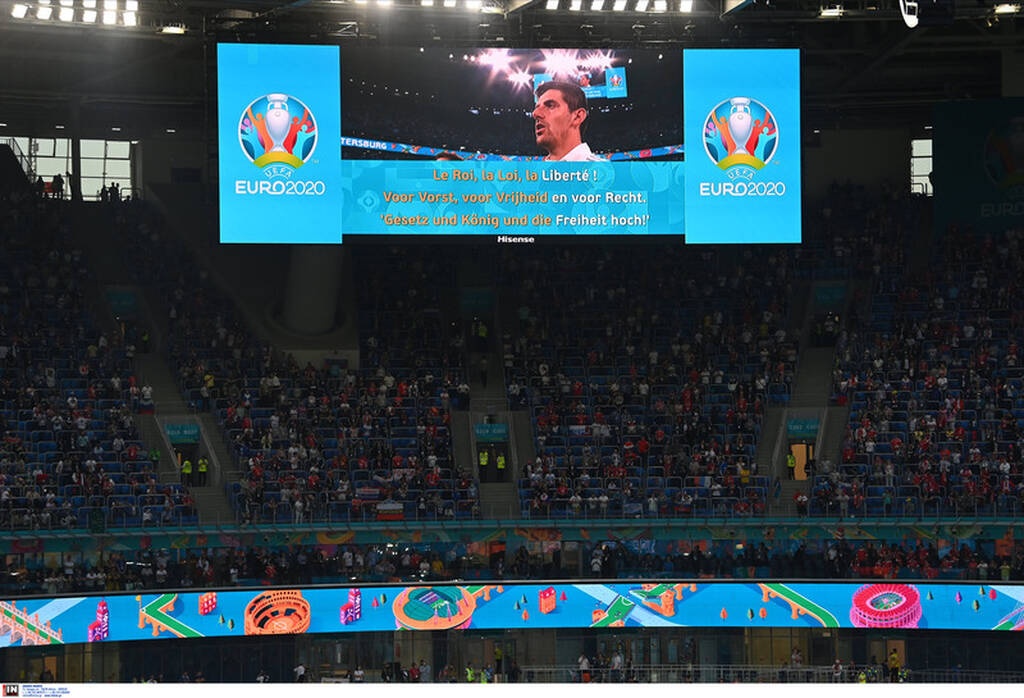 Βέλγιο-Ρωσία