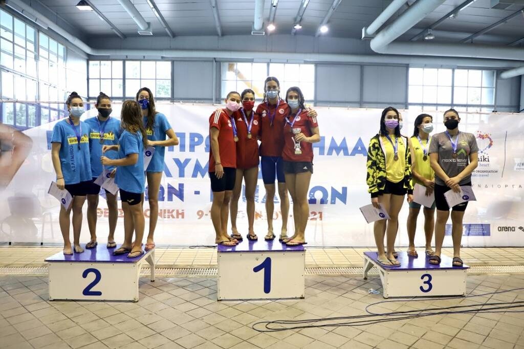 Κολύμβηση: Πρωταθλητής ο Ολυμπιακός για 62η φορά