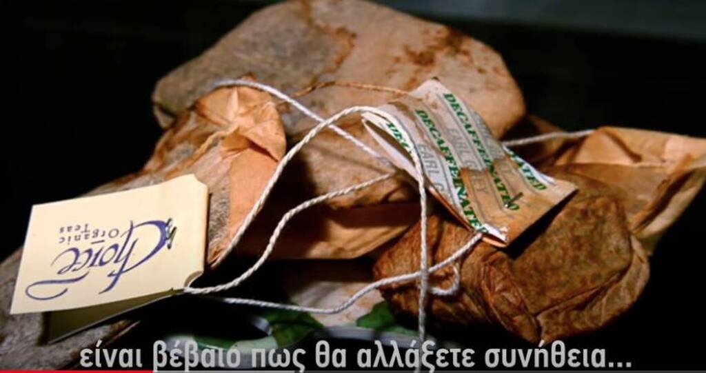 Έθαψε φακελάκια τσαγιού στον κήπο - Δείτε τον απίστευτο λόγο (photos)