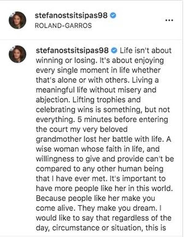 Στέφανος Τσιτσιπάς: Συγκλονίζει ο Έλληνας πρωταθλητής - Η τραγική απώλεια πριν τον τελικό (photos)