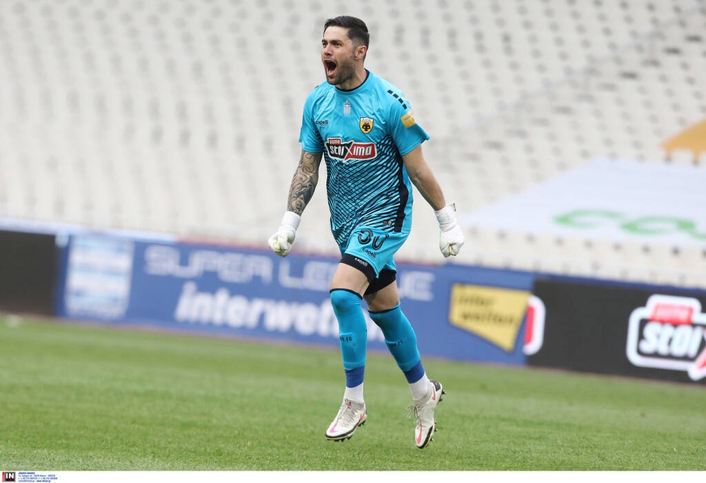 ΑΕΚ: Οριστικά στην Σέριφ Τιρασπόλ ο Αθανασιάδης - Αύριο οι υπογραφές