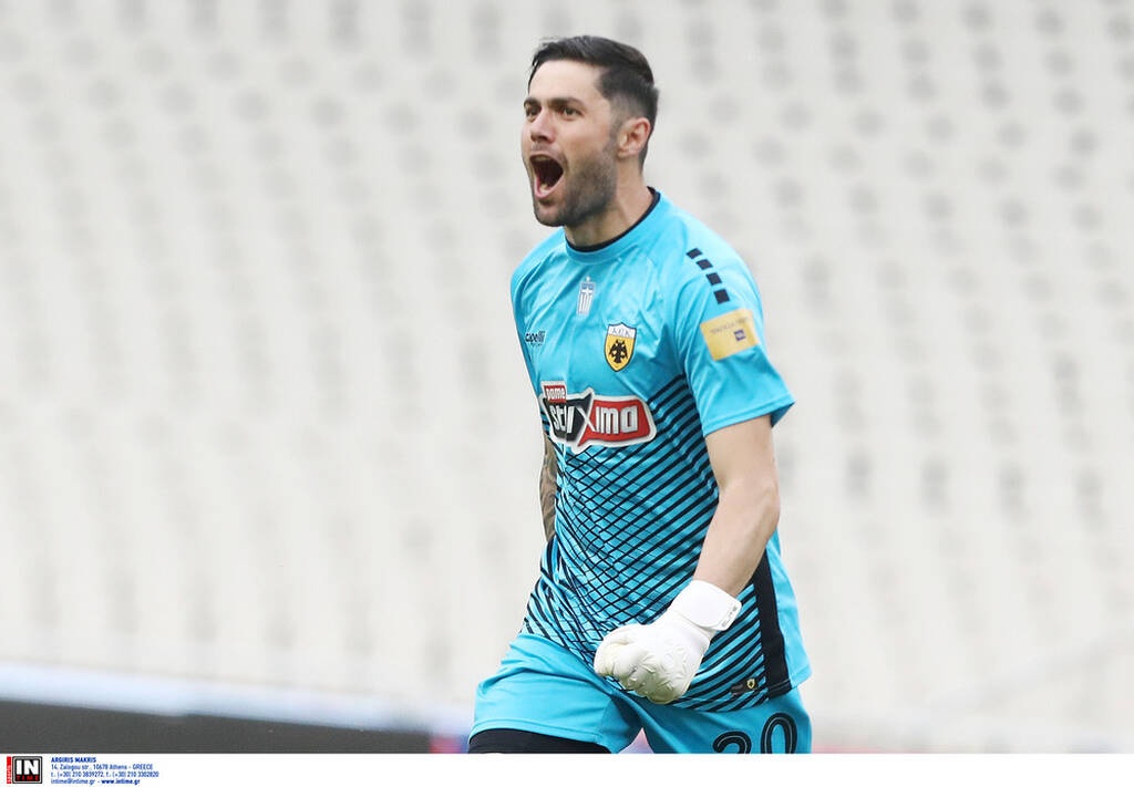 ΑΕΚ: Οριστικά στην Σέριφ Τιρασπόλ ο Αθανασιάδης - Αύριο οι υπογραφές