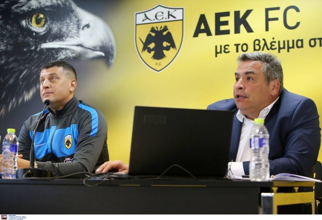 Συστήθηκε στην ΑΕΚ ο Μιλόγεβιτς: «Θα κάνουμε μεταγραφές με ποιότητα - Να παίζουμε καλό ποδόσφαιρο»