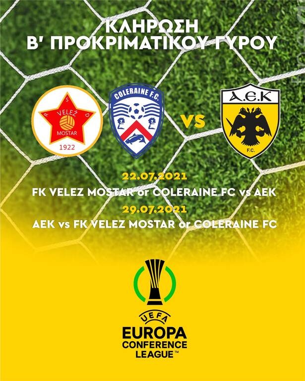 ΑΕΚ: Αυτός είναι ο πρώτος αντίπαλος στο Conference League