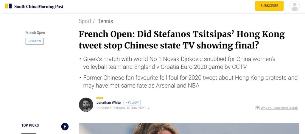 Άλλωστε στο παρελθόν ο Στέφανος είχε γράψει για την αγάπη του για την Κίνα