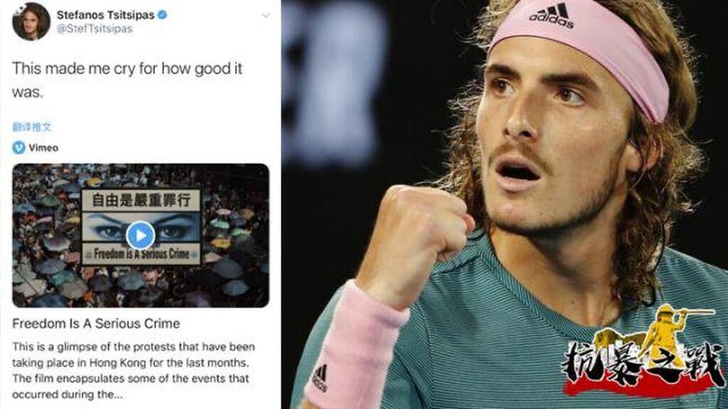 To επίμαχο tweet που έχει προκαλέσει το... μποϊκοτάζ στον Στέφανο, σύμφωνα με τα ρεπορτάζ στο εξωτερικό