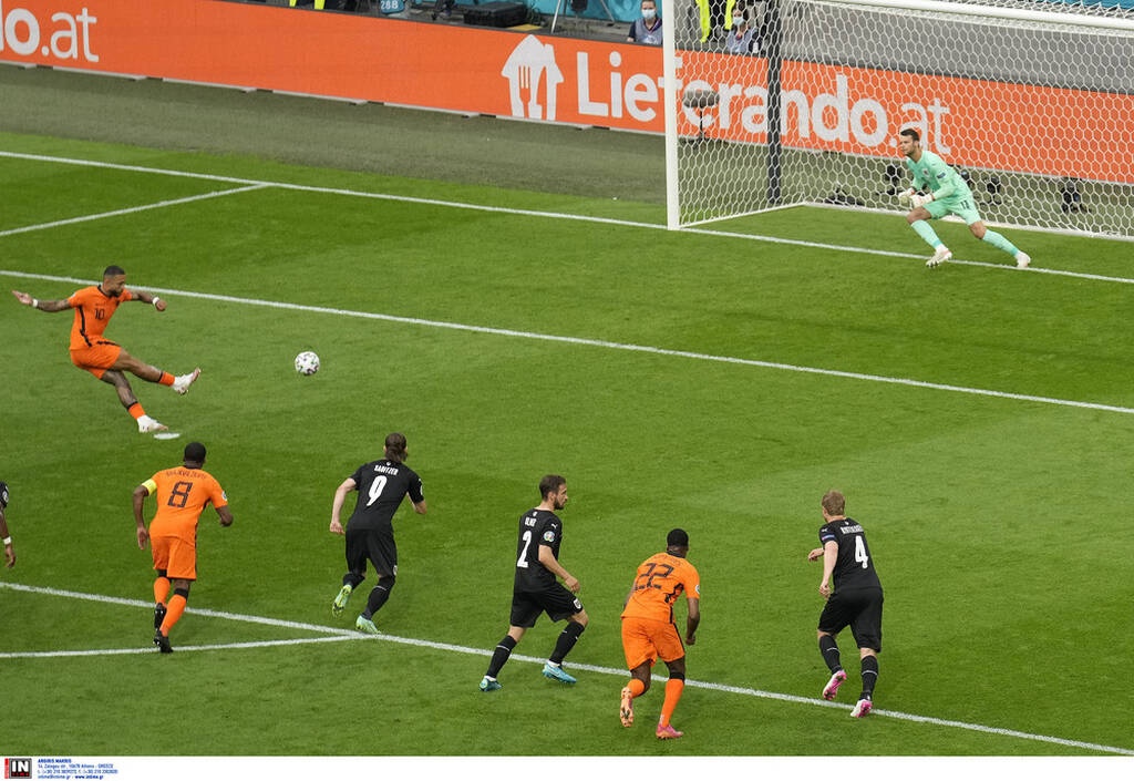 Euro 2020: Ολλανδία-Αυστρία 2-0