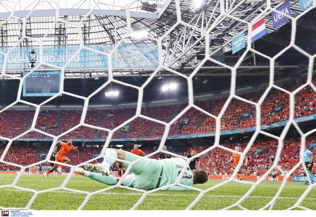 Euro 2020: Ολλανδία-Αυστρία 2-0