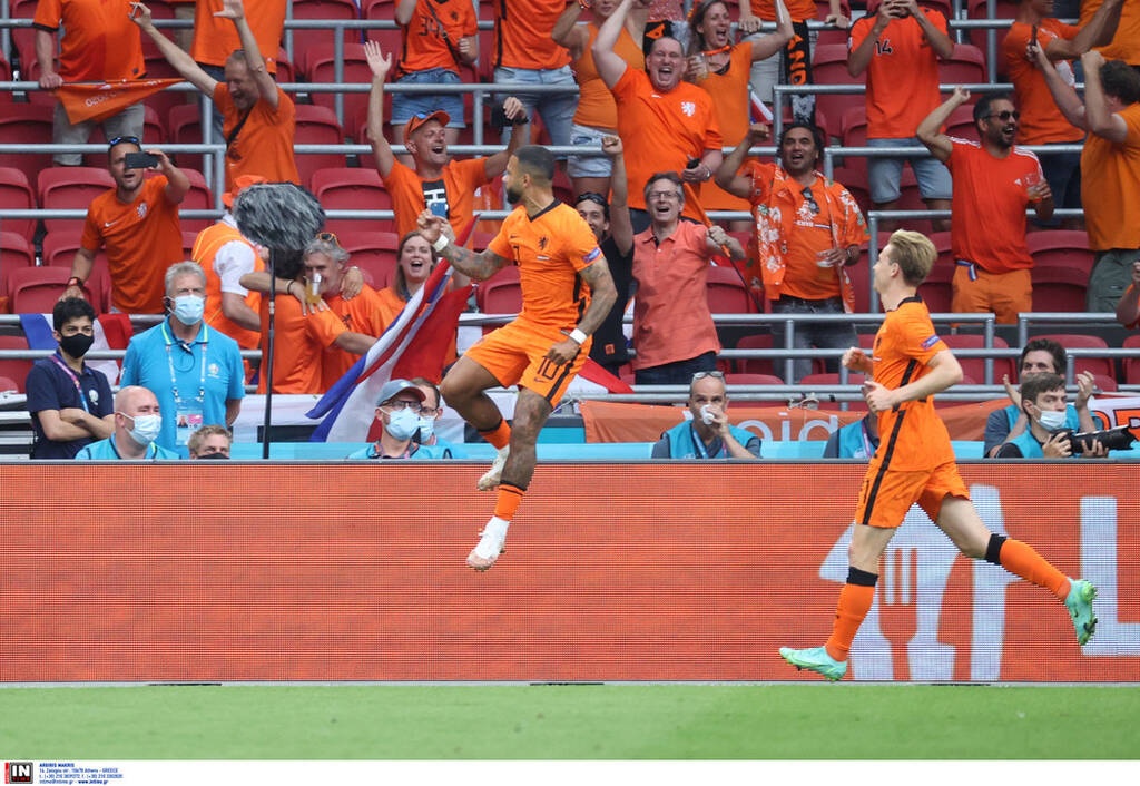 Euro 2020: Ολλανδία-Αυστρία 2-0