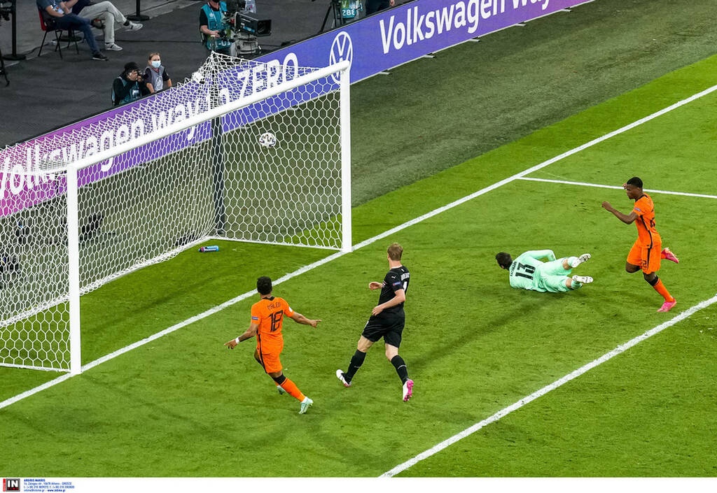 Euro 2020: Ολλανδία-Αυστρία 2-0