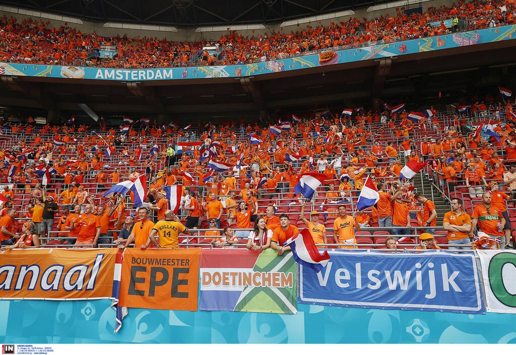 Euro 2020: Ολλανδία-Αυστρία 2-0