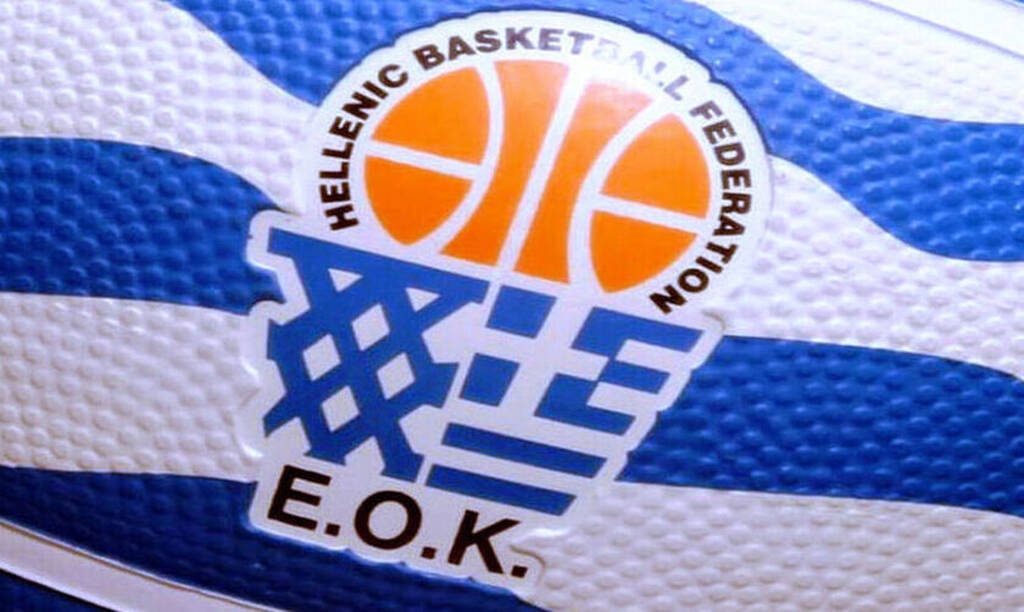 Νέο «χαστούκι»: Παραμένει η προσωρινή διοίκηση της ΕΟΚ