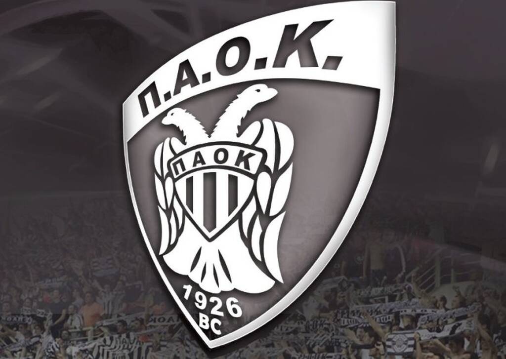 ΠΑΟΚ: Στο πένθος οι «ασπρόμαυροι» - Πέθανε εμβληματική μορφή