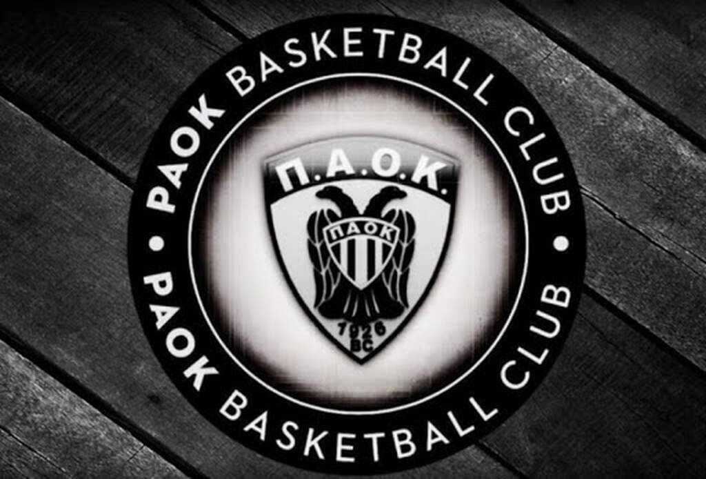 ΠΑΟΚ: Στο πένθος οι «ασπρόμαυροι» - Πέθανε εμβληματική μορφή