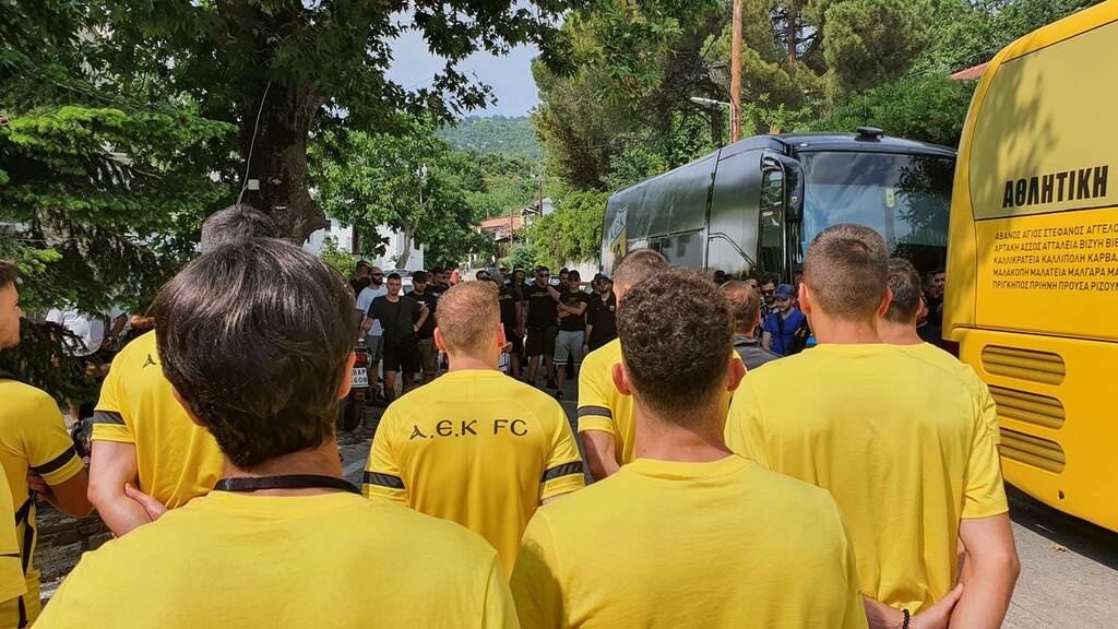 ΑΕΚ: Μήνυμα στήριξης από οπαδούς για τη νέα σεζόν (photos)
